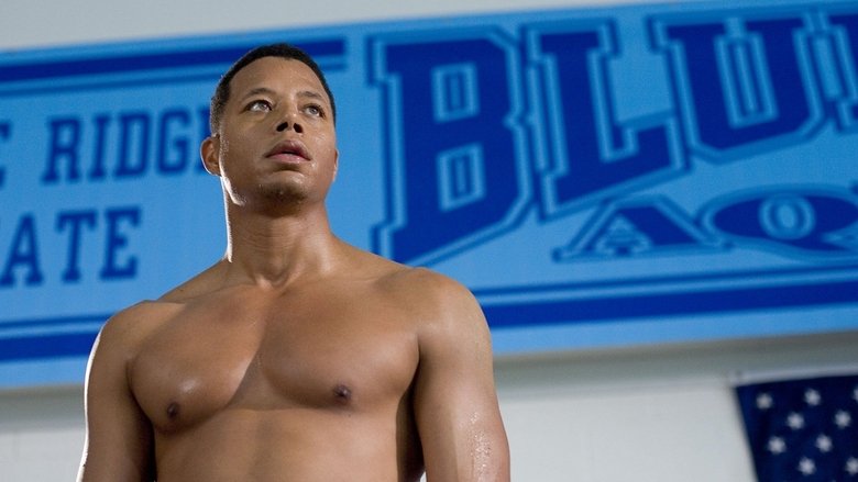 кадр из фильма Гордость