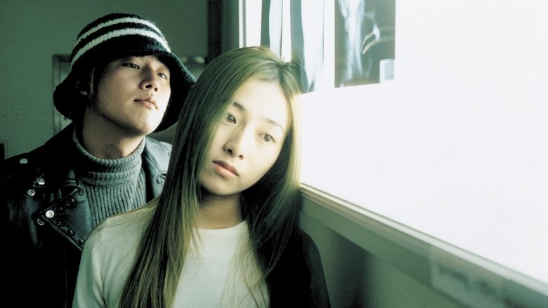 кадр из фильма 화장실, 어디에요?