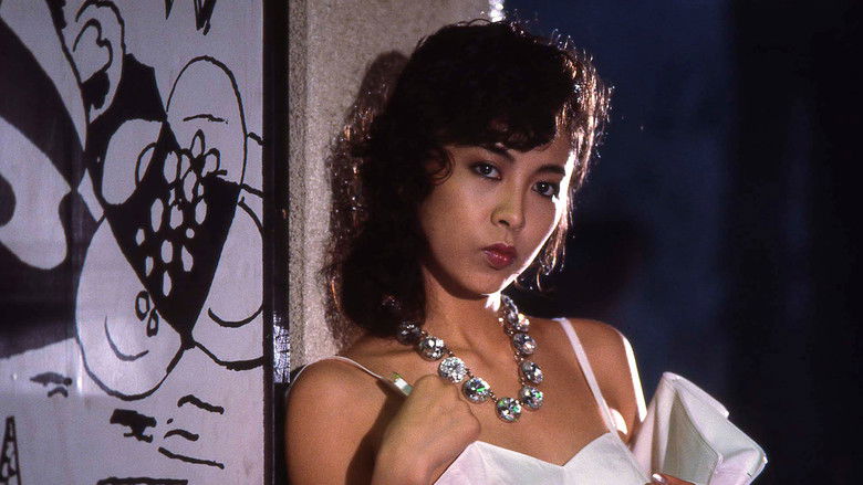 кадр из фильма 双子座の女