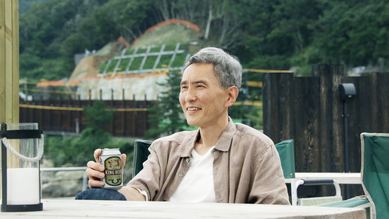 кадр из фильма ツユクサ