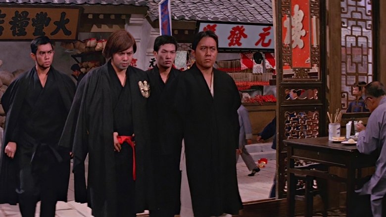 кадр из фильма 龍虎鬪