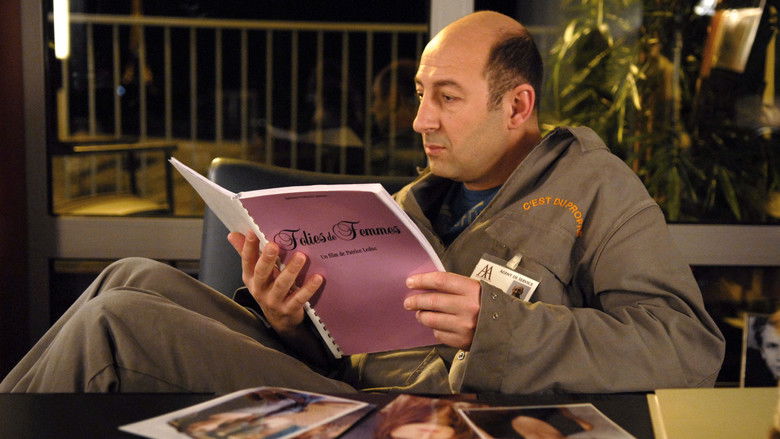 кадр из фильма Мои звезды прекрасны