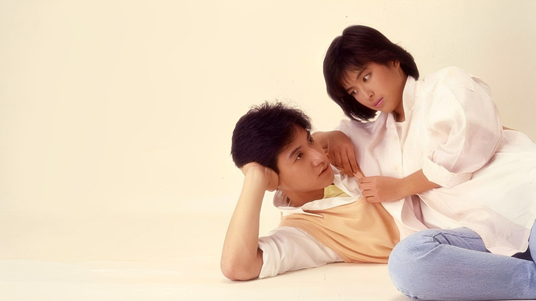 кадр из фильма 痴心的我