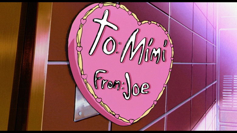 кадр из фильма Digimon: The Movie