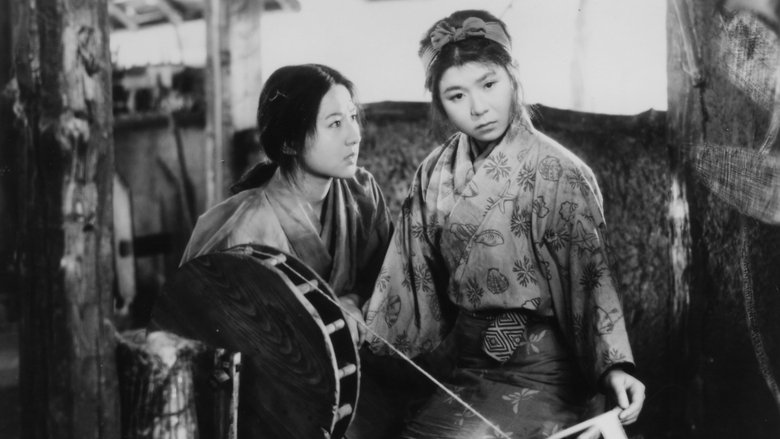 кадр из фильма Управляющий Сансё