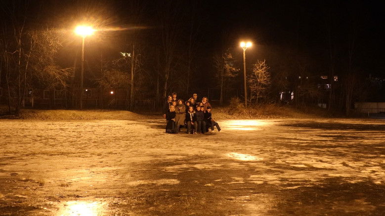 кадр из фильма Dette Huset Har Folk i Seg