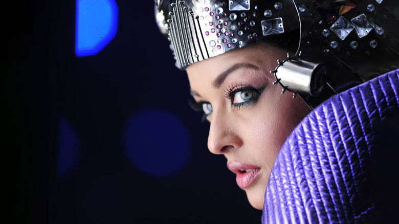 кадр из фильма Робот