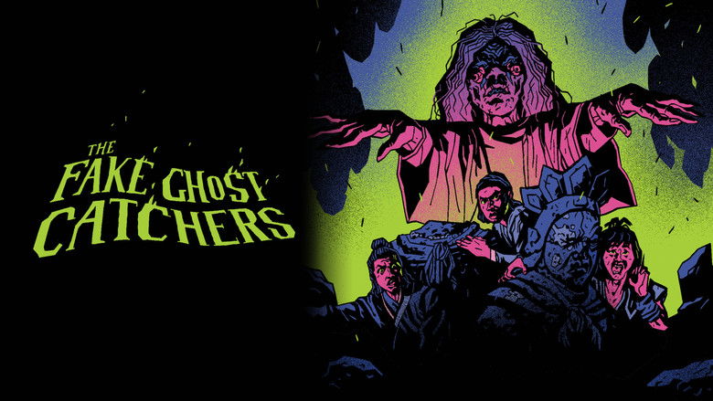 кадр из фильма 鬼畫符