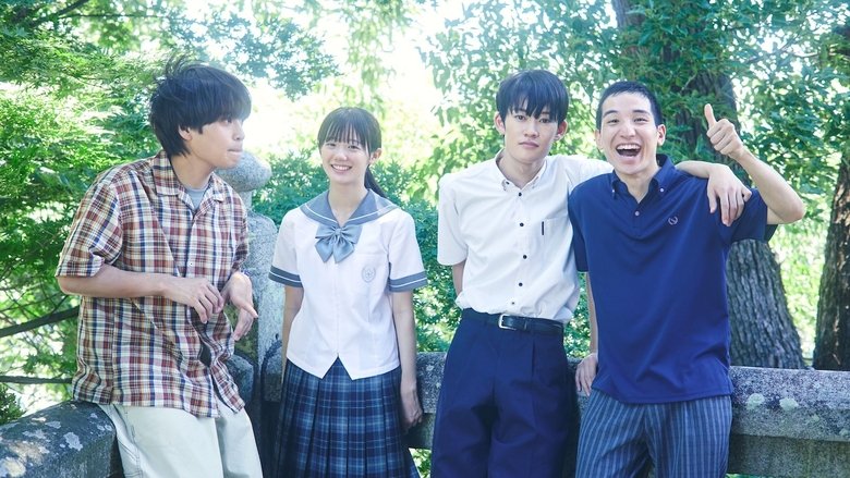 кадр из фильма 蔵のある街