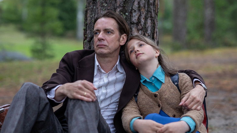 кадр из фильма Наша Эрика