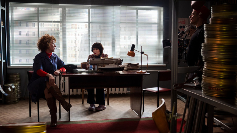 кадр из фильма Про мою маму и про меня