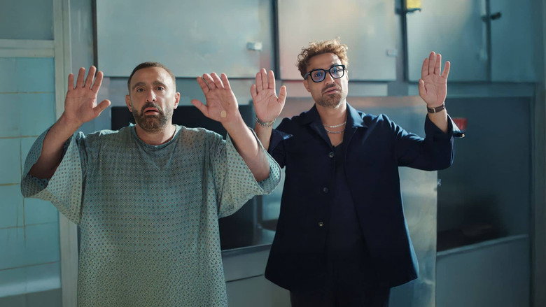 кадр из фильма أحمد و أحمد