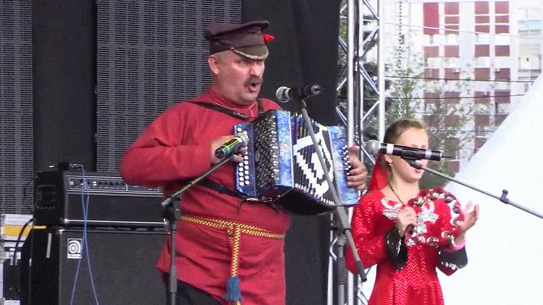 кадр из фильма Хуизмистерпутин