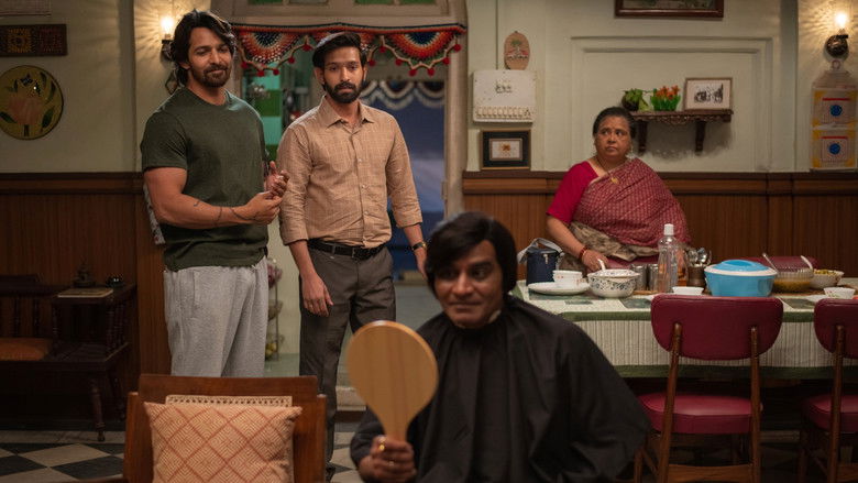 кадр из фильма Прекрасная возлюбленная