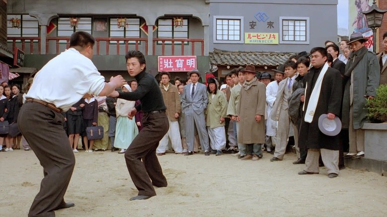 кадр из фильма 장군의 아들