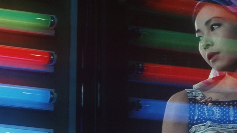 кадр из фильма 夜の片鱗