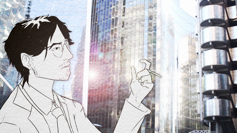 кадр из фильма ループ。