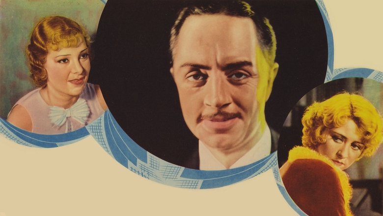 кадр из фильма Адвокат