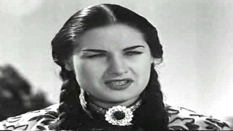 кадр из фильма أسير العيون