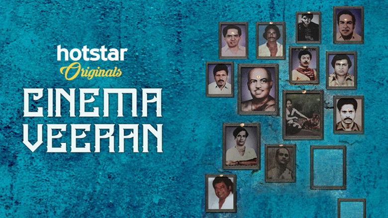 кадр из фильма சினிமா வீரன்