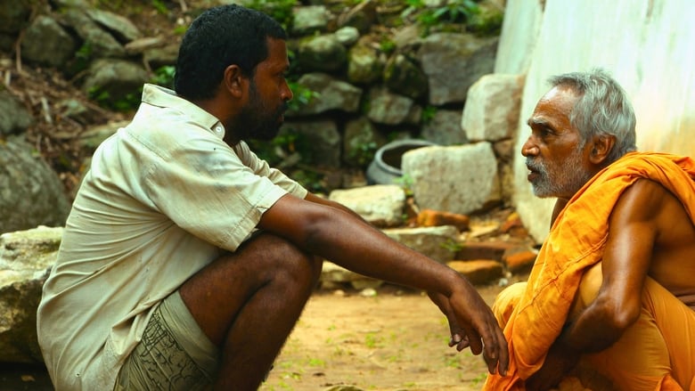 кадр из фильма සංසාරේ දඩයක්කාරයා