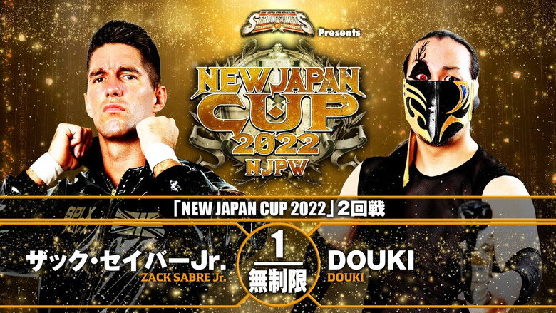 кадр из фильма NJPW New Japan Cup 2022 - Day 6