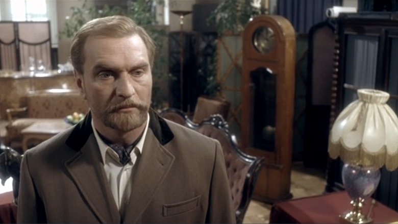 кадр из фильма Дура