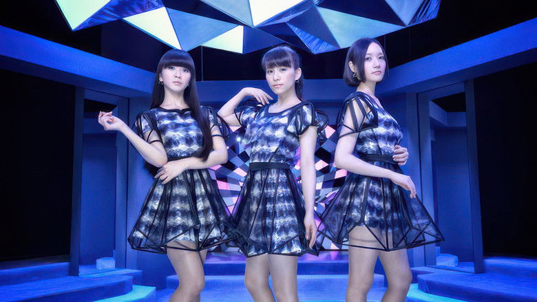 кадр из фильма Perfume WORLD TOUR 3rd