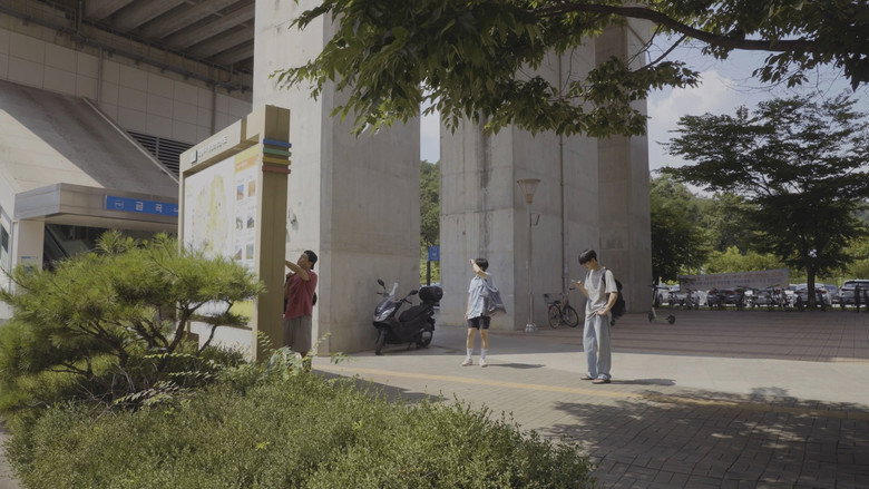 кадр из фильма 끓네