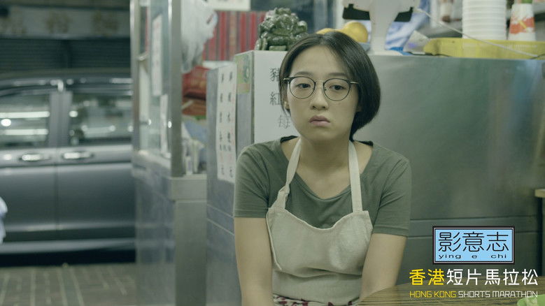 кадр из фильма 尋人啟事