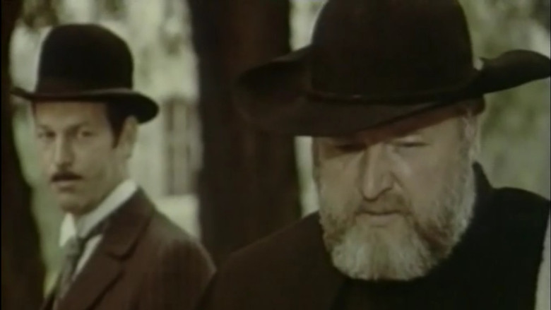 Лицо на мишени