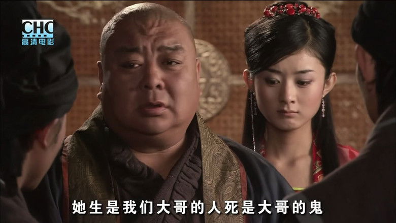 кадр из фильма 镖行天下5：牡丹阁