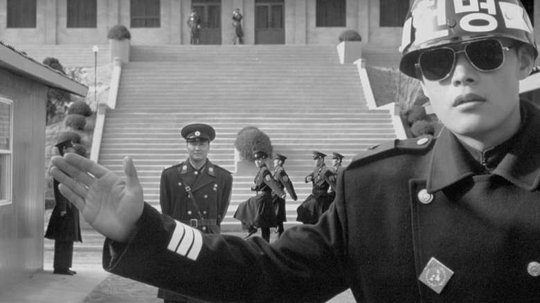 кадр из фильма Объединённая зона безопасности