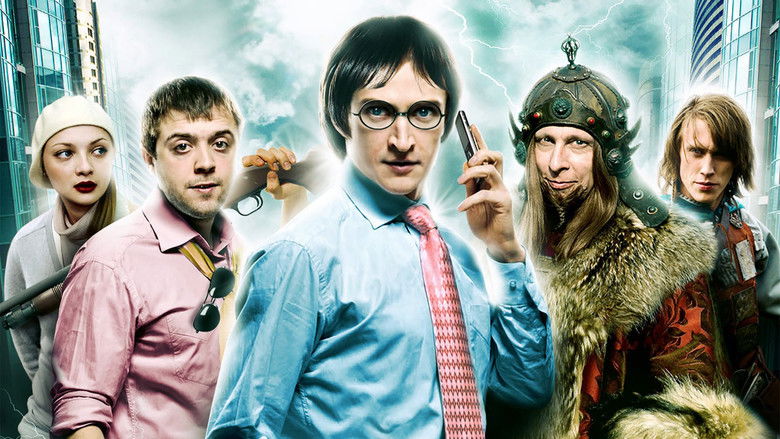 кадр из фильма Суперменеджер, или Мотыга судьбы