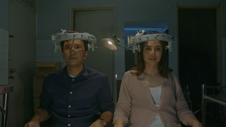 кадр из фильма Imaginur