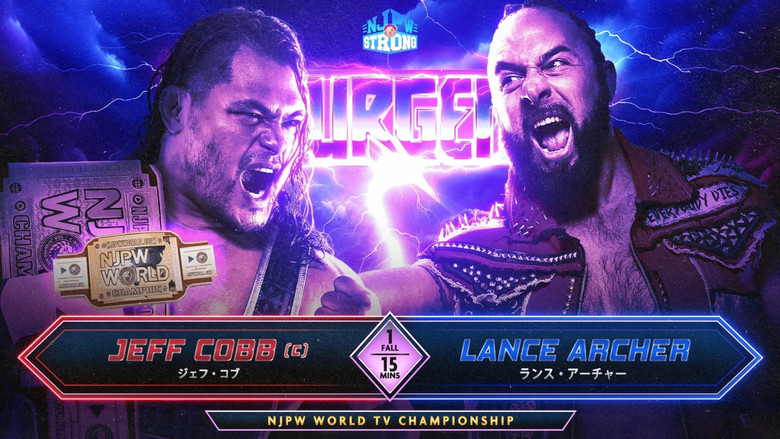 кадр из фильма NJPW Resurgence 2024