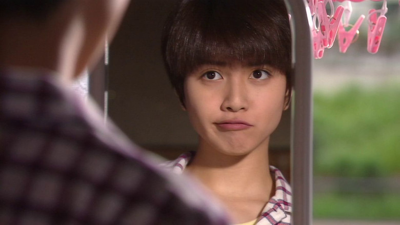 кадр из фильма Цветочки после ягодок