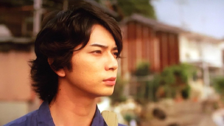 кадр из фильма はじまりの歌