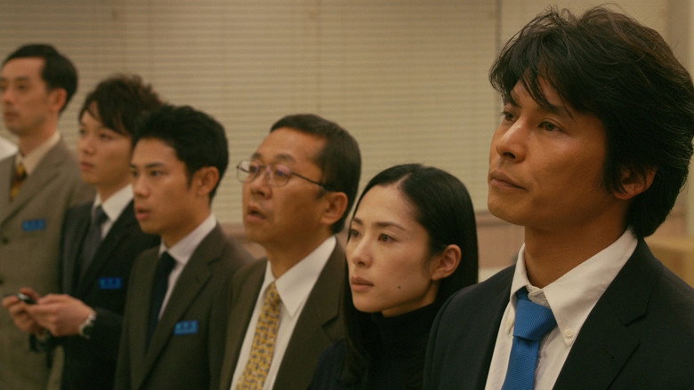 кадр из фильма 踊る大捜査線 THE MOVIE 3 ヤツらを解放せよ！