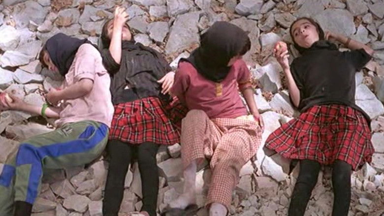 кадр из фильма سیب