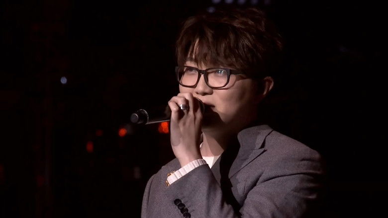 кадр из фильма “像我这样的人”全国巡回演唱会