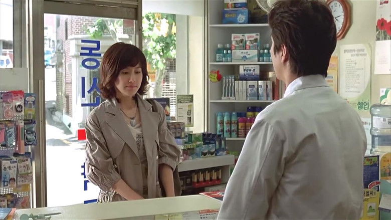 кадр из фильма 사랑할 때 이야기하는 것들