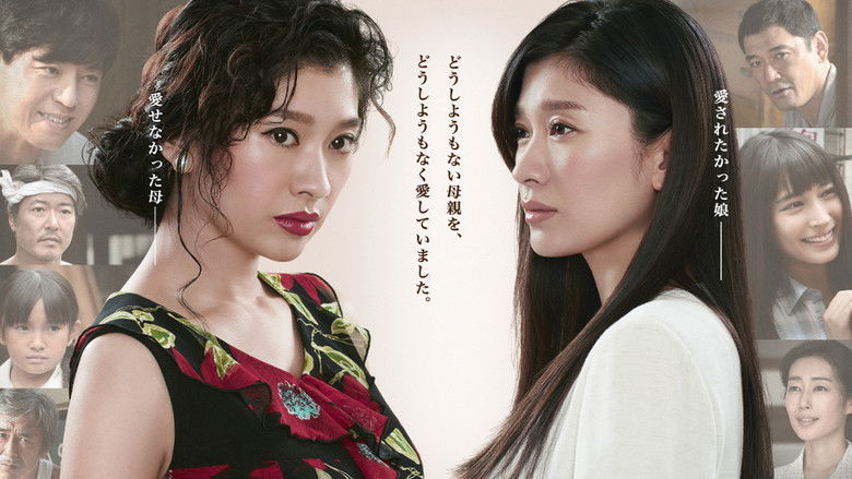 кадр из фильма 働くゴン!