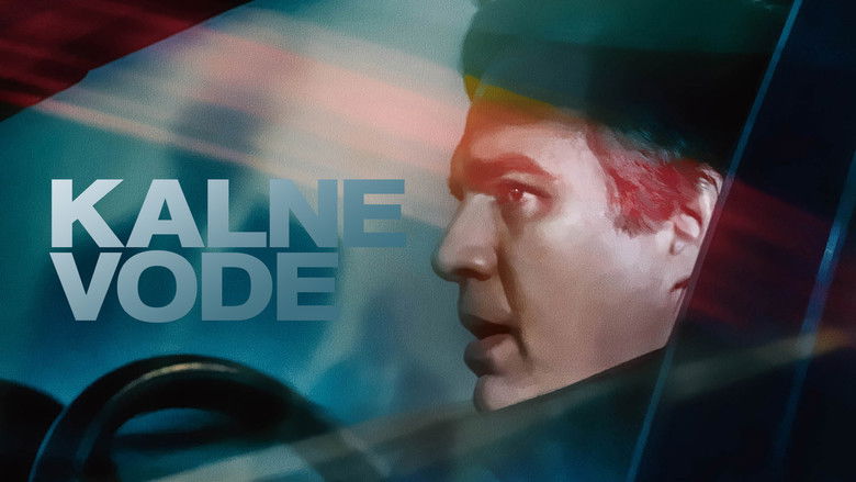 кадр из фильма Тёмные воды