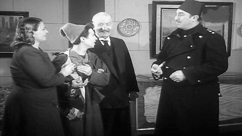 кадр из фильма أولاد الشوارع