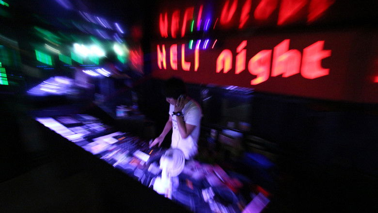 кадр из фильма 픽업 아티스트