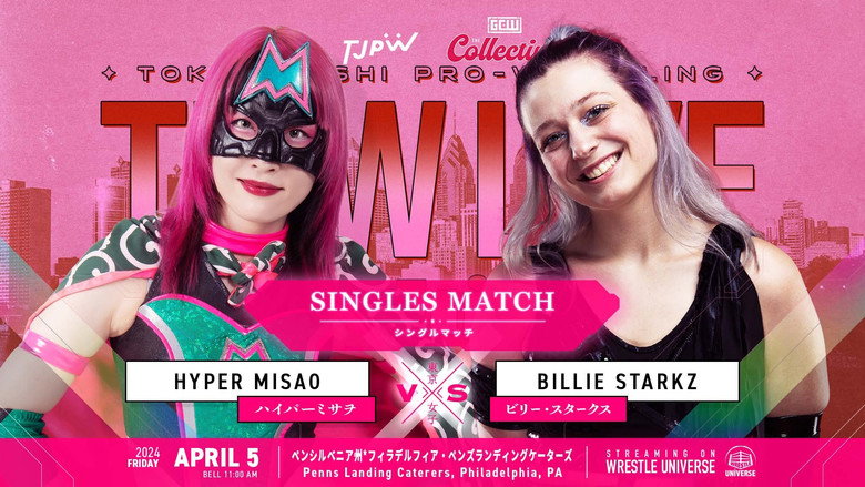 кадр из фильма TJPW Live in Philly