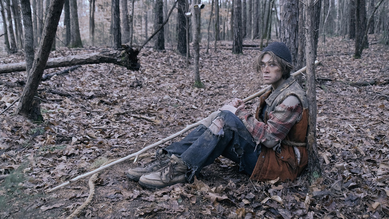 Привязанный