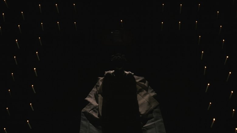 кадр из фильма 秘録怪猫伝