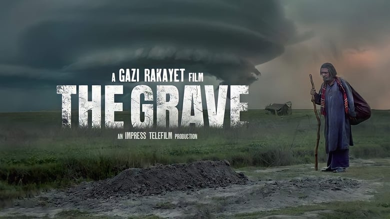 кадр из фильма The Grave